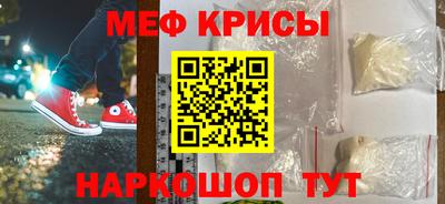 наркотики Свободный