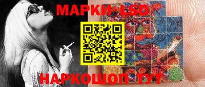 наркотики Свободный