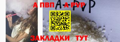 наркотики Свободный