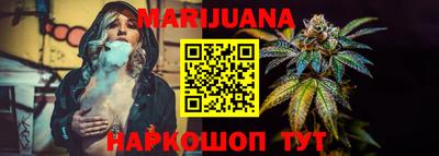 наркотики Свободный