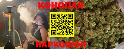 наркотики Свободный