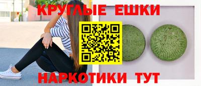 наркотики Свободный