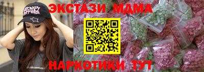наркотики Свободный