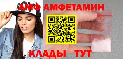 бошки Северобайкальск