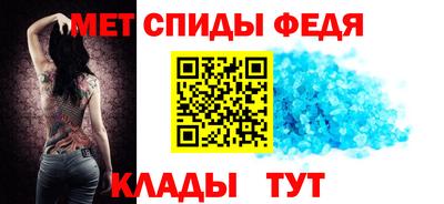 бошки Северобайкальск