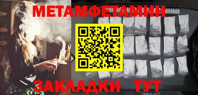 наркотики Свободный