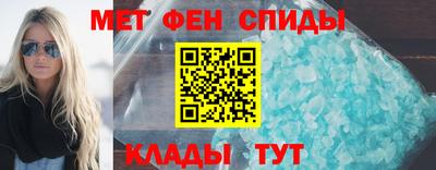 наркотики Свободный