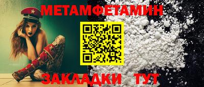 наркотики Свободный