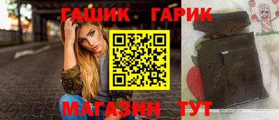 эйфоретик Севастополь
