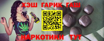 эйфоретик Севастополь