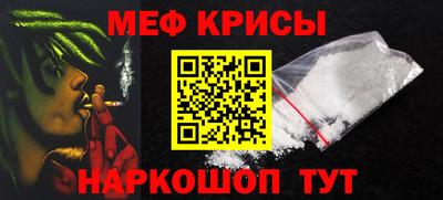 наркотики Свободный